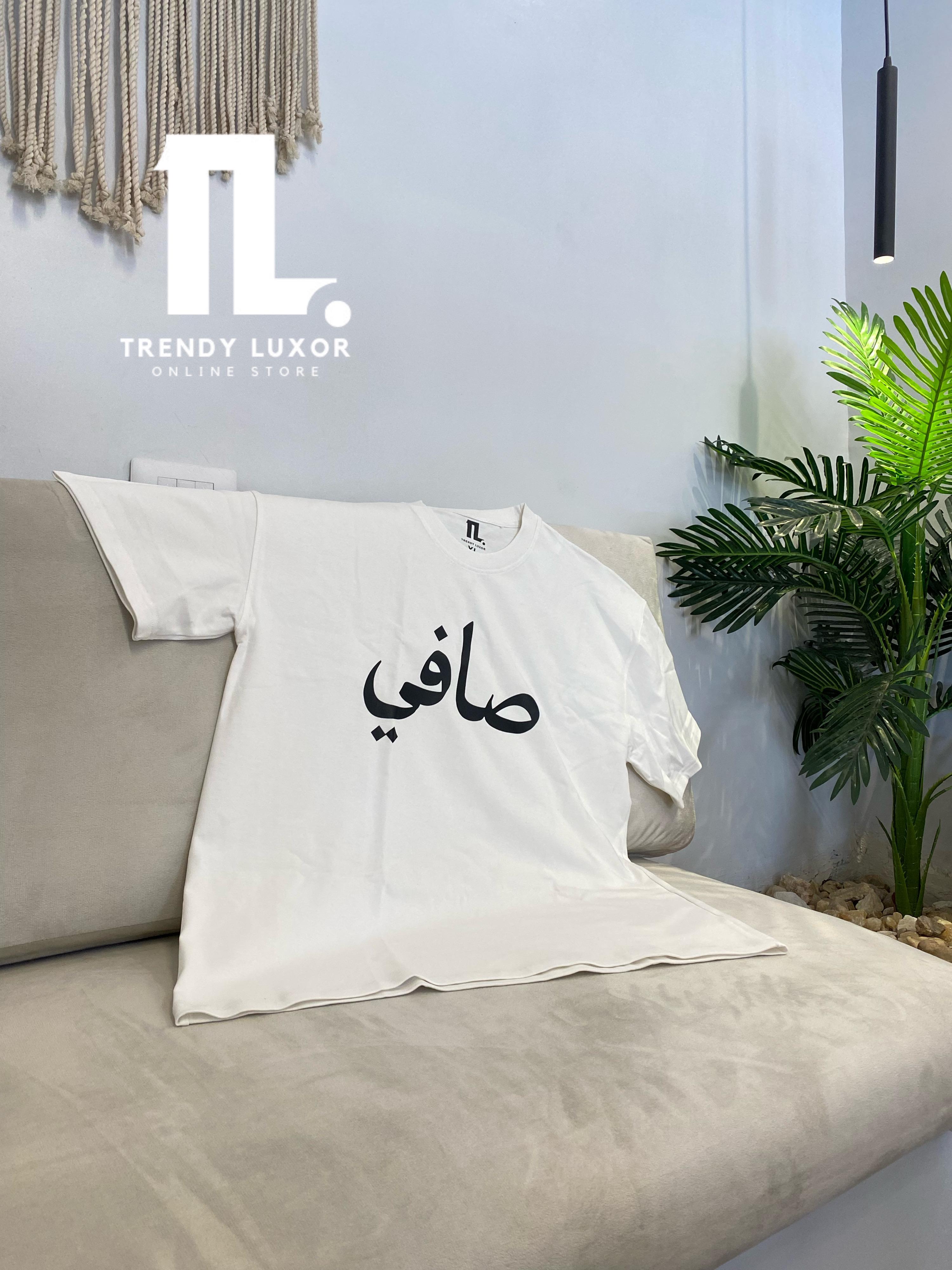 مسم