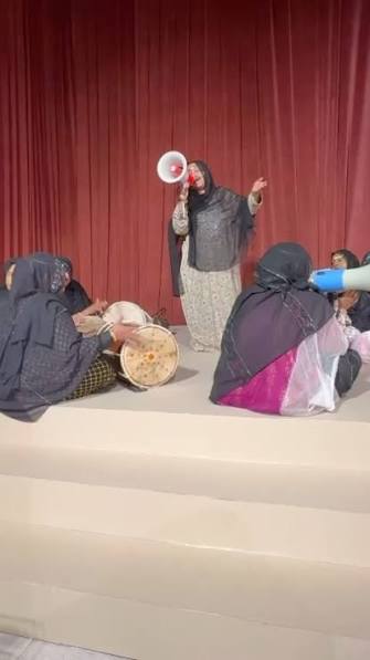 فرقة موسيقيه