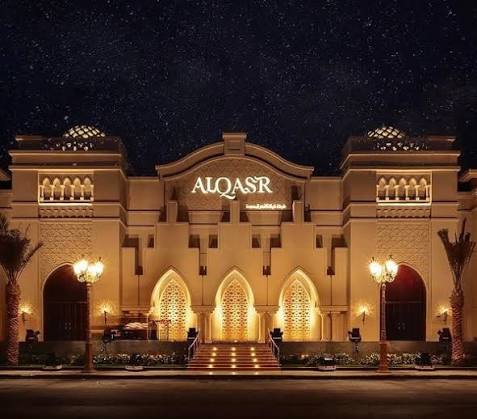 قاعة مناسبات